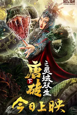 鲁一鲁综合